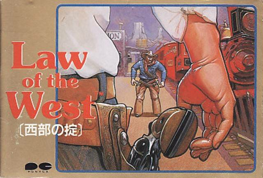 Law of the West (Japan) box art
